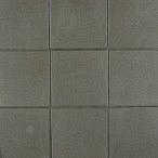 Betontegel 30x30x4,5 grijs