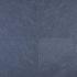 GeoCeramica® 60x30x6 cm Lava Slate 2Drive
