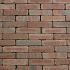 Waalformaat getr. Waardenburg 20x4.8x6 cm LAATSTE 30 M2