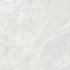 GeoCeramica® 60x60x4 cm Must Greige