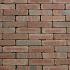 Waalformaat getr. Waardenburg 20x4.8x6 cm LAATSTE 30 M2