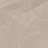 Actie Sabbia Beige 60x60x4 cm