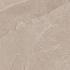 Actie Sabbia Beige 60x60x4 cm