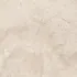 Uni Dust Off White 70x70x3.2 cm