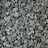 Basalt Split 8-16 mm losgestort per m3