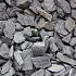 MO Canadian slate black 10-20mm 20kg *