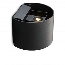 soito afgerond zwart 2x4w