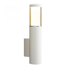 liv wall white 12v