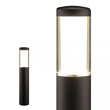 liv low dark 12v solitary
