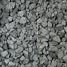 Basalt Split