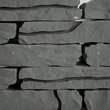 muurblok naturo etna 42x18x8 cm