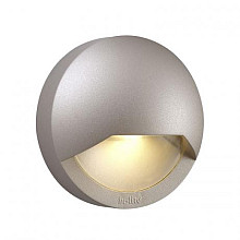 blink rose silver 12v